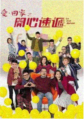 夏洛特·晨星角色头像