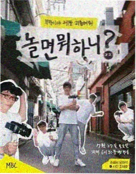 设定集资讯配图